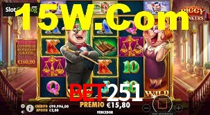 Welcome Bonus bet251